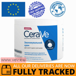 CeraVe moisturizing face and body cream for dry to very dry skin 340 ml — Made in France — Free Delivery