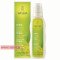 Weleda Body Care Citrus Hydrating Body Lotion 200 ml — Made in Switzerland — Free Delivery
