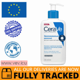 CeraVe moisturizing face and body milk for dry to very dry 236 ml — Made in France — Free Delivery