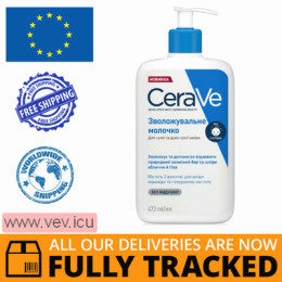CeraVe moisturizing face and body milk for dry to very dry 473 ml — Made in France — Free Delivery