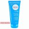 Bioderma Photoderm Apres Soleil, After Sun Lotion, 200ml — Made in Poland — Free Delivery