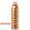 Bioderma Photoderm Autobronzant, moisturizing self-tanning spray, 150ml — Made in Poland — Free Delivery