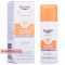 Eucerin Anti-Hyperpigmentation Sunscreen Fluid SPF50 +, 50ml — Made in Germany — Free Deliver Eucerin Anti-Hyperpigmentation Sunscreen Fluid SPF50 +, 50ml — Made in Germany — Free Deliver