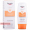 Eucerin Sun Allergy Protection Sun Creme-Gel SPF 50, 150ml — Made in Germany — Free Deliver