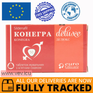 Konegra Deluxe 50 mg 4 tablets — Made in Greece — Free Delivery