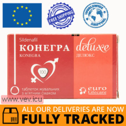 Konegra Deluxe 100 mg 1 tablet — Made in Greece — Free Delivery