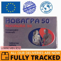 Novagra 50 mg 4 tablets — Made in India — Free Delivery