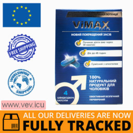 ViMax Forte 4 capsules — Made in China — Free Delivery
