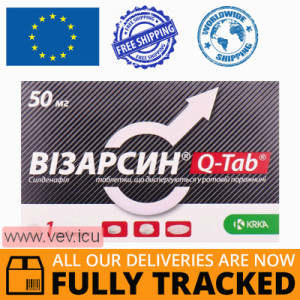 Vizarsin Q-Tab 50 mg 4 tablet — Made in Slovenia — Free Delivery
