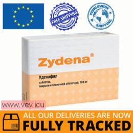 Zydena 200mg 2 tablets — Made in Korea — Free Delivery