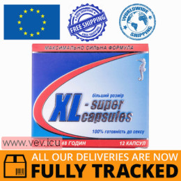 XL-Super capsules, 12 capsules — Made in China — Free Delivery