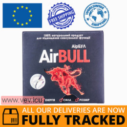 AirBul 8 capsules — Made in China — Free Delivery