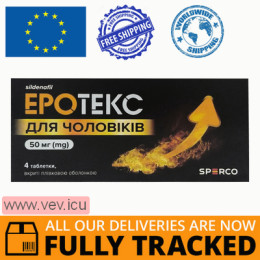 Erotex for men 50mg, 4 tablets — Made in Malta— Free Delivery