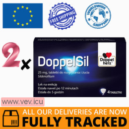DoppelSil 25 mg, 2p x 4 chewable tablets — Made in Germany — Free Delivery