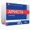 Arista 20mg 4 tablets — Made in Turkey — Free Delivery