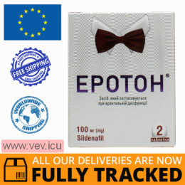 Eroton 100mg 2 tablets — Made in Ukraine — Free Delivery