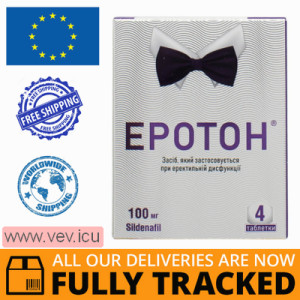Eroton 100mg 4 tablets — Made in Ukraine — Free Delivery