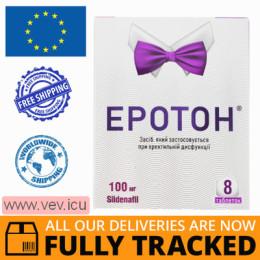 Eroton 100mg 8 tablets — Made in Ukraine — Free Delivery