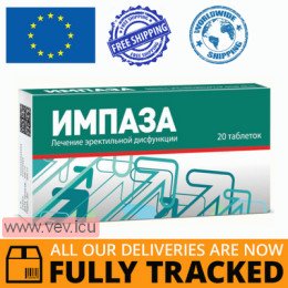 Impaza 20 tablets — Made in Lithuania — Free Delivery