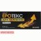 Erotex for men 50mg, 4 tablets — Made in Malta— Free Delivery