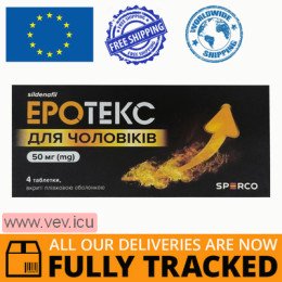 Erotex for men 50mg, 4 tablets — Made in Malta— Free Delivery