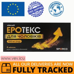 Erotex for men 100mg, 4 tablets — Made in Malta— Free Delivery