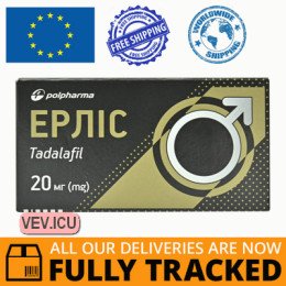 Erlis 20mg 1 tablet — Made in Poland by Polpharma — Free Delivery