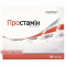 Prostamin 30 tablets — Made in Poland — Free Delivery