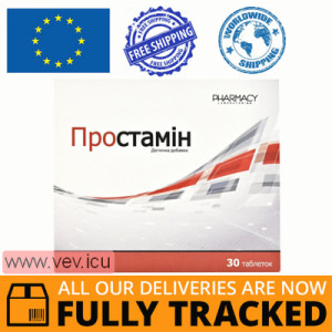 Prostamin 30 tablets — Made in Poland — Free Delivery