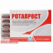 Rotaprost 30 capsules — Made in Bulgaria — Free Delivery