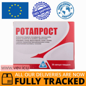 Rotaprost 30 capsules — Made in Bulgaria — Free Delivery
