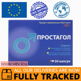 Prostagol 30 capsules — Made in Germany — Free Delivery