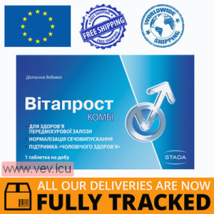 Vitaprost Combi 60 tablets —  Made in Czech Republic — Free Delivery