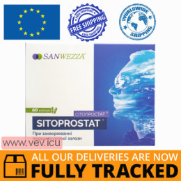 Sitoprostat 60 capsules — Made in Ukraine — Free Delivery