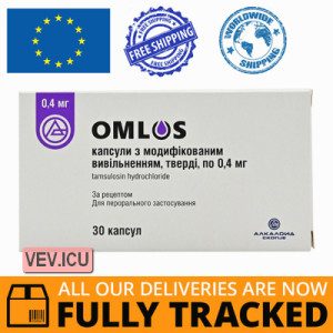 Omlos 0.4mg 30 capsules — Made in Macedonia — Free Delivery