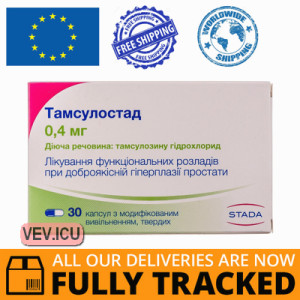 Tamsulostad 0.4mg, 30 capsules — Made in Germany — Free Delivery