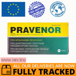 Pravenor 10 suppositories — Made in Ukraine — Free Delivery