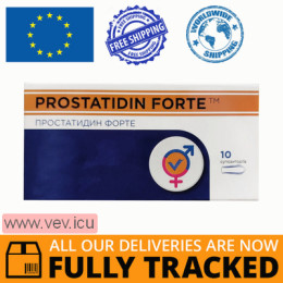 Prostatidin Forte 10 suppositories — Made in Ukraine — Free Delivery