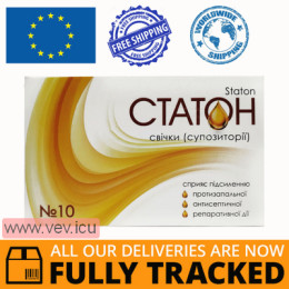 Staton herbal suppositories with pumpkin seed oil rectal 10 pcs — Made in Ukraine — Free Delivery