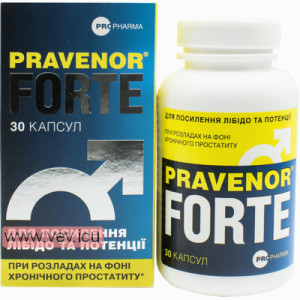 Pravenor Forte 30 capsules — Made in Ukraine — Free Delivery