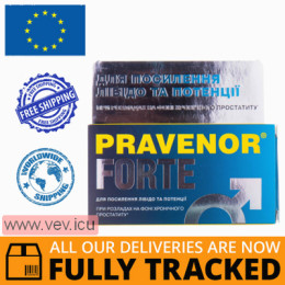 Pravenor Forte 60 capsules — Made in Ukraine — Free Delivery