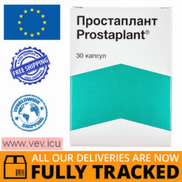 Prostaplant 320mg 30 capsules — Made in Germany — Free Delivery
