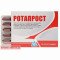 Rotaprost 30 capsules — Made in Bulgaria — Free Delivery