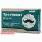 Prostosan Forte 30 capsules — Made in Lithuania — Free Delivery