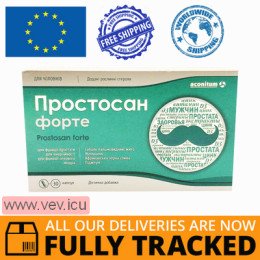 Prostosan Forte 30 capsules — Made in Lithuania — Free Delivery