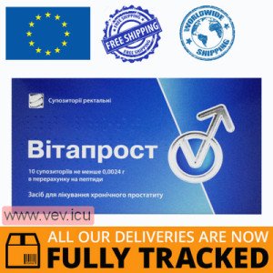 Vitaprost 10 rectal  suppositories —  Made in Ukraine — Free Delivery