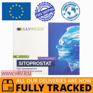 Sitoprostat 60 capsules — Made in Ukraine — Free Delivery