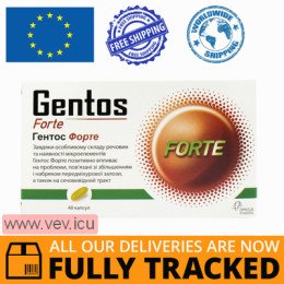 Gentos Forte 40 capsules — Made in Germany — Free Delivery