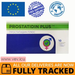 Prostatidin Plus 10 suppositories — Made in Ukraine — Free Delivery